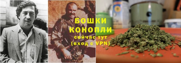 мет Абинск