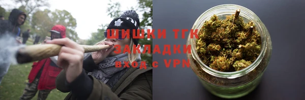 мефедрон Абдулино