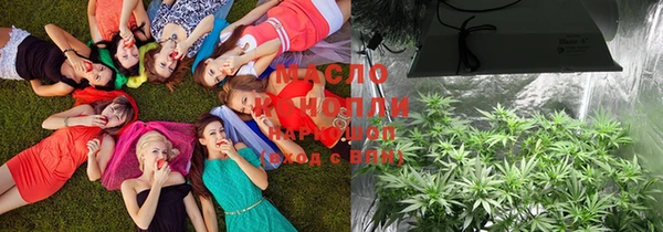 мефедрон Абдулино