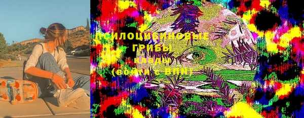 мефедрон Абдулино