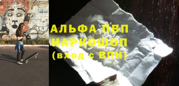 мдпв Снежногорск