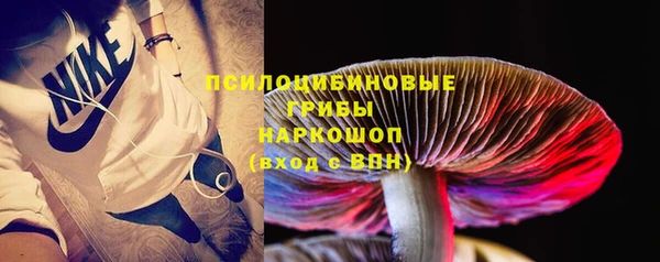 мефедрон Абдулино