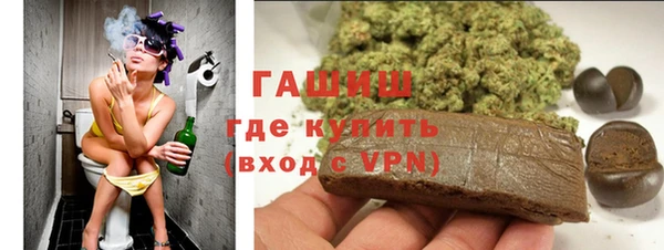 мет Абинск