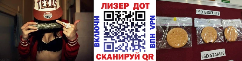 сайты даркнета состав  Щёкино  Наркотические марки 1,5мг 